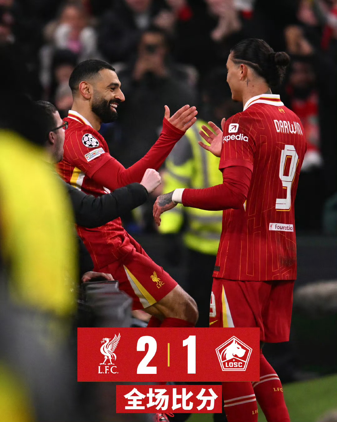 包含关键时刻欧冠焦点战，利物浦扳平良机，悬念犹存，控场能力受关注的词条