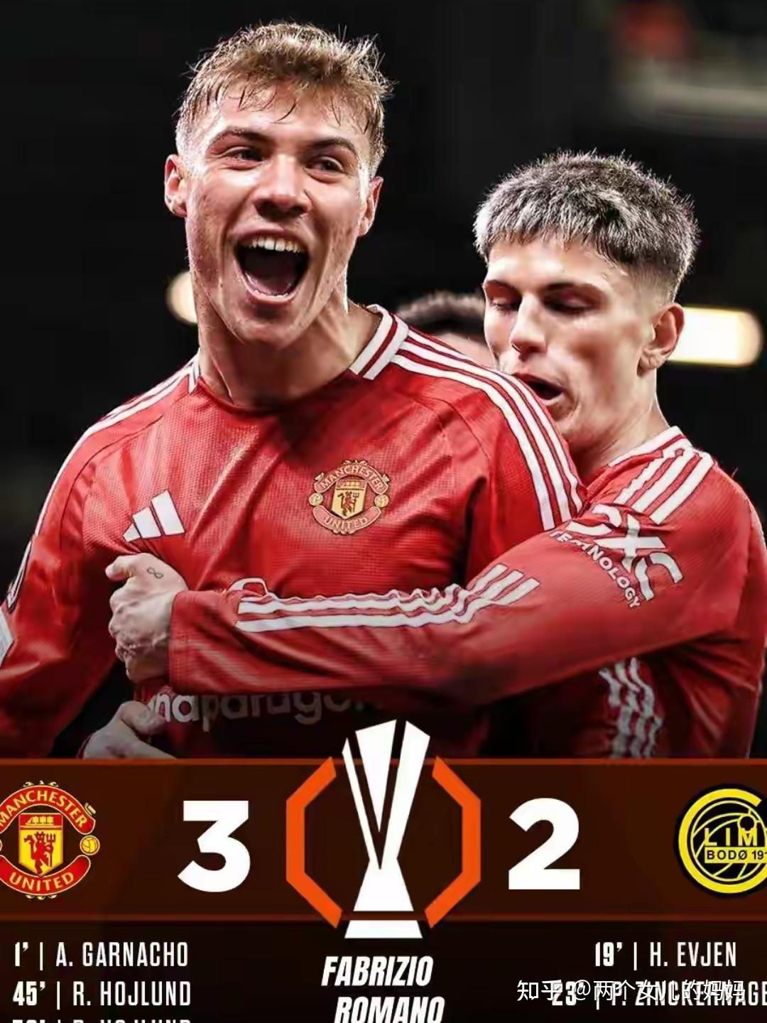 窗口期曼联回应争议——法甲节点到来赛后波特兰开拓者调整名单以备全明星赛，连对手都承认：赛后克里夫兰骑士调整名单以备NBA总决赛(波特兰开拓者官网)米乐官网app